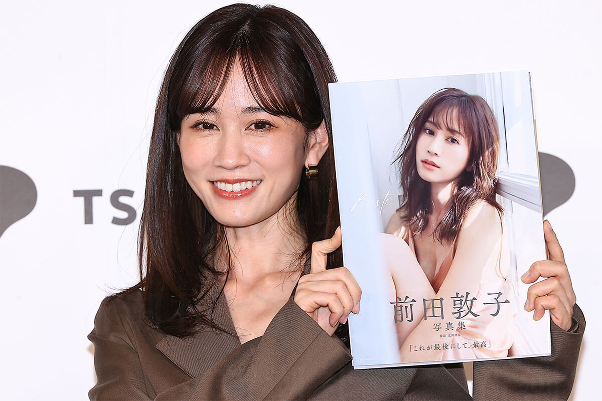 前田敦子 炎上