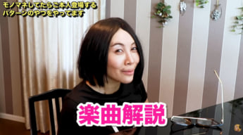 ミラクルひかる