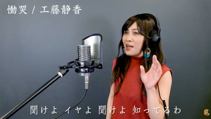 ミラクルひかる