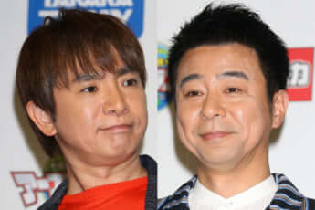 濱口優、有野晋哉