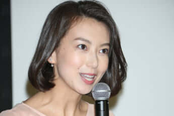 和久田麻由子