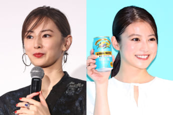 北川景子、今田美桜