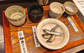 日本酒飲み比べセット