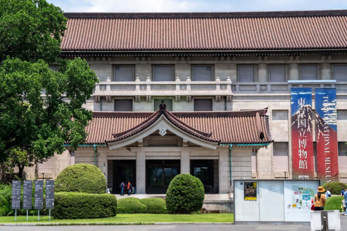 東京国立博物館イメージ