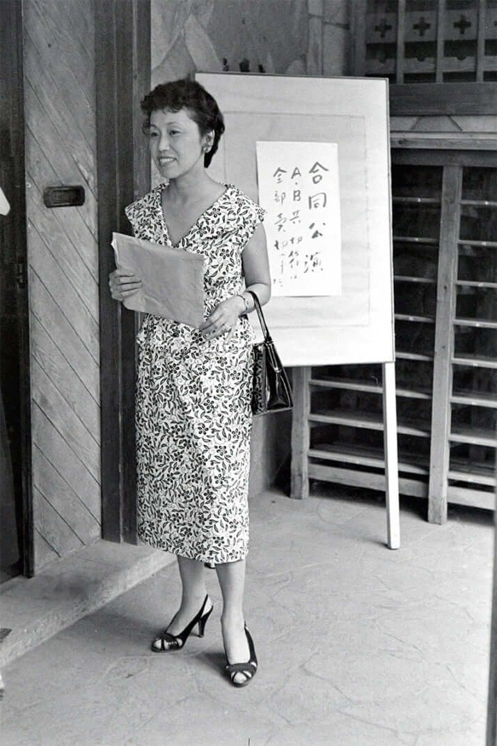 杉村春子