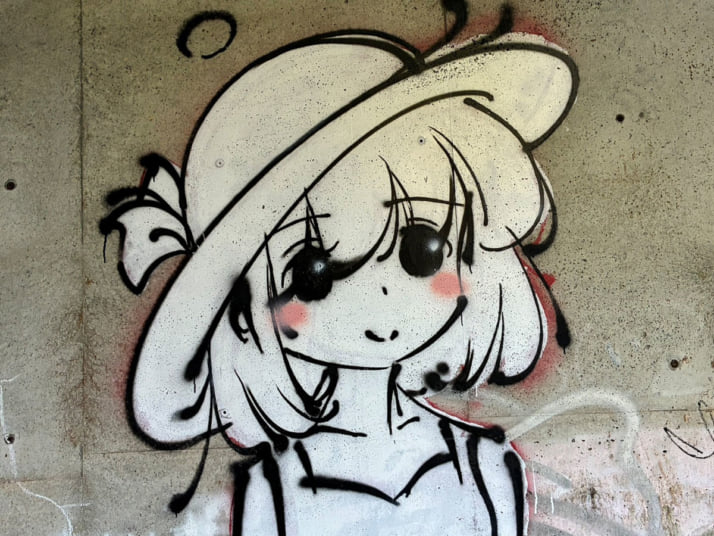 ふもふもこいし11