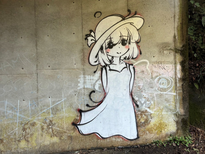 ふもふもこいし2