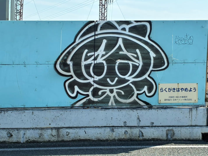 ふもふもこいし1