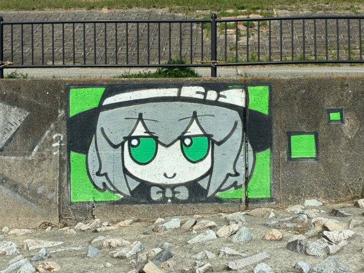 ふもふもこいし1