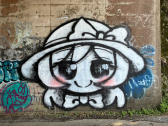 ふもふもこいし7