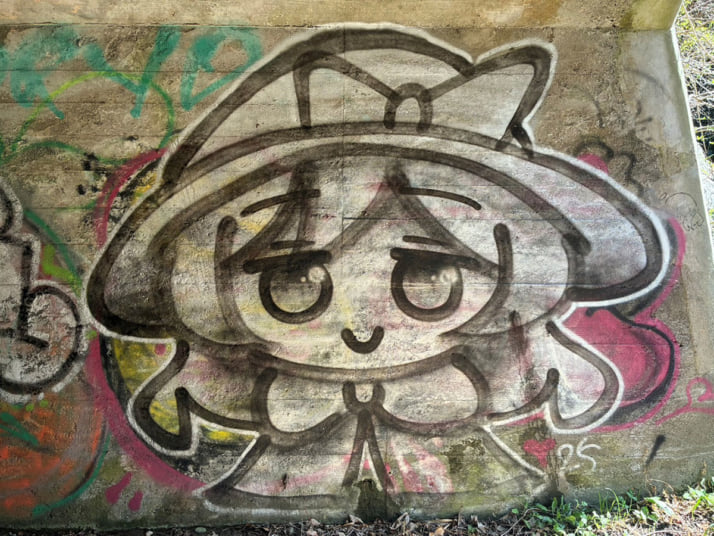 ふもふもこいし1