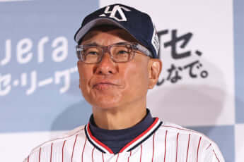 池山隆寛