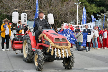 26年13号グラビア 百姓一揆_5