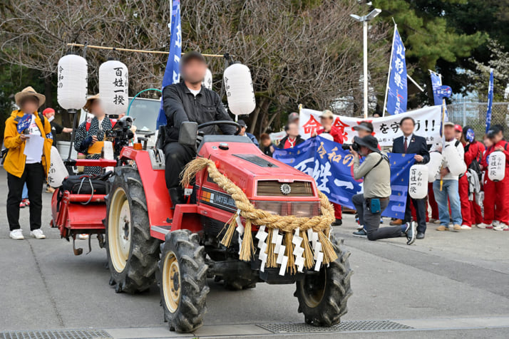 26年13号グラビア 百姓一揆_5