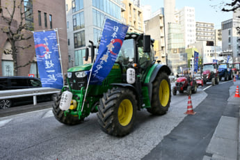 26年13号グラビア 百姓一揆_6