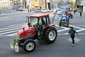 26年13号グラビア 百姓一揆_7