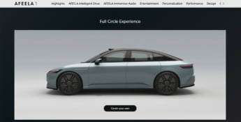 「アフィ―ラ」