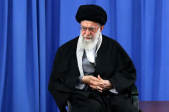 アヤトラ・アリ・ハメネイ