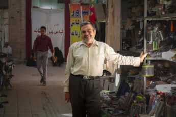 イラン人イメージ