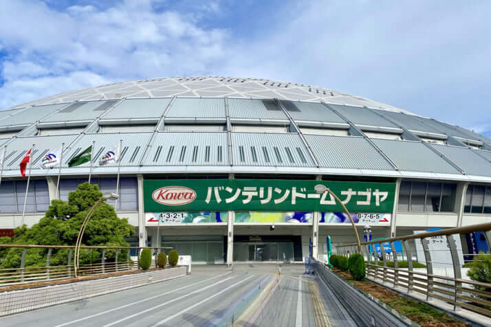 バンテリンドーム　ナゴヤイメージ