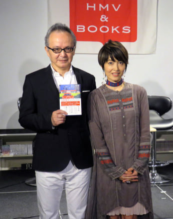 売野雅勇、荻野目洋子