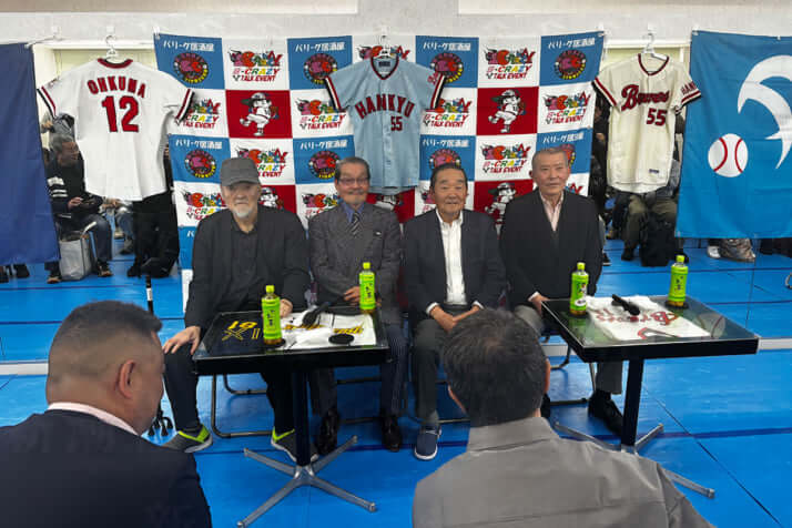 米田哲也、長池徳士、大熊忠義、森本潔