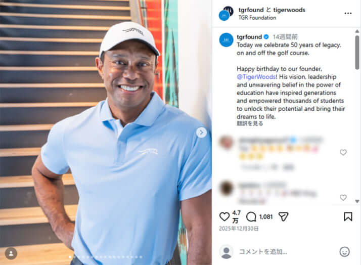 タイガー・ウッズ_2