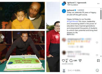 タイガー・ウッズ_4