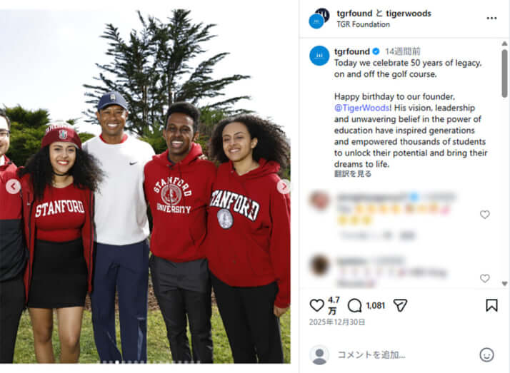 タイガー・ウッズ_1