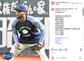 西武ライオンズ_9