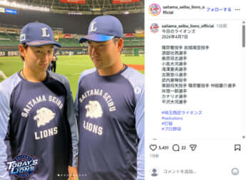 西武ライオンズ_1