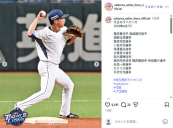 西武ライオンズ_5