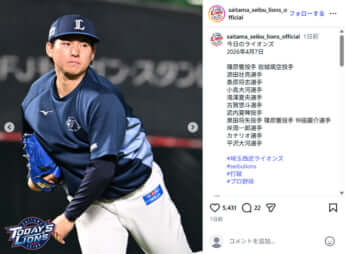 西武ライオンズ_7