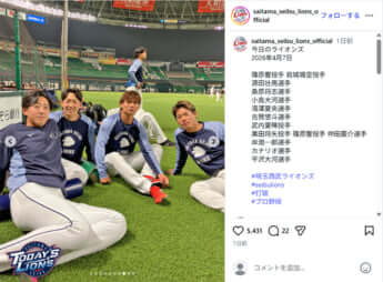 西武ライオンズ_8