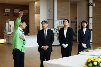 26年14号グラビア 愛子さま_10