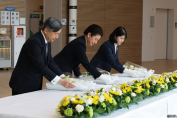 26年14号グラビア 愛子さま_11