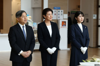 26年14号グラビア 愛子さま_3