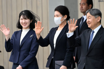 26年14号グラビア 愛子さま_4