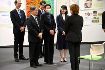 26年14号グラビア 愛子さま_7