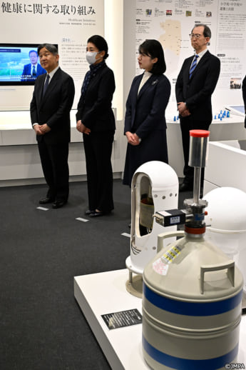 26年14号グラビア 愛子さま_9