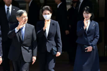 天皇ご一家（eye）