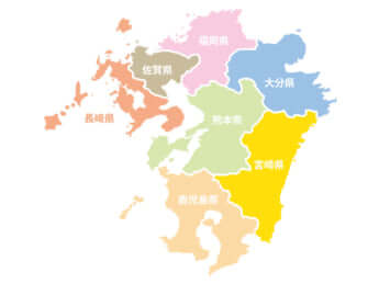 九州イメージ