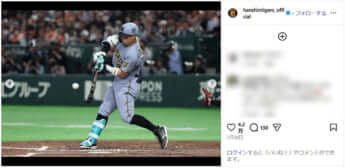 佐藤輝明_阪神_insta