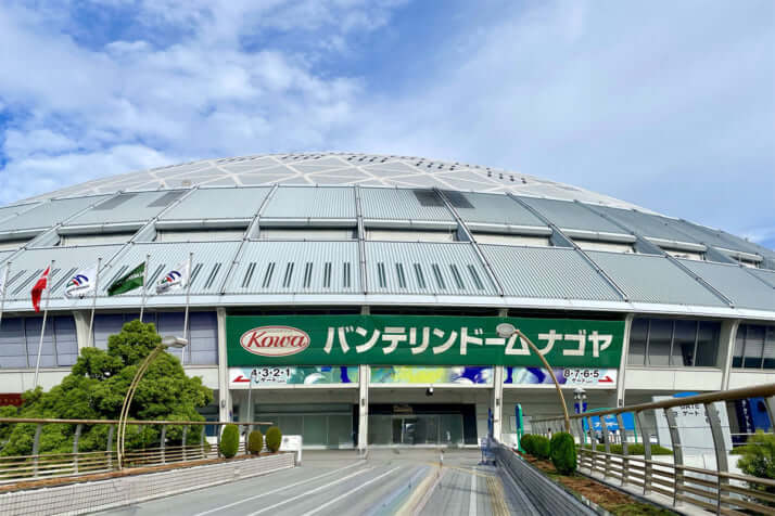 バンテリンドームイメージ