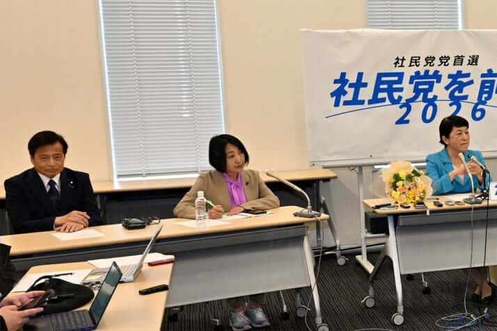 福島瑞穂、大椿裕子、ラサール石井