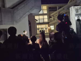 安達結希君が通っていた小学校