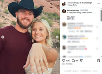 トレイ・キャベッジ夫妻