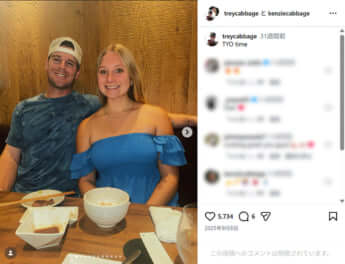 トレイ・キャベッジ夫妻