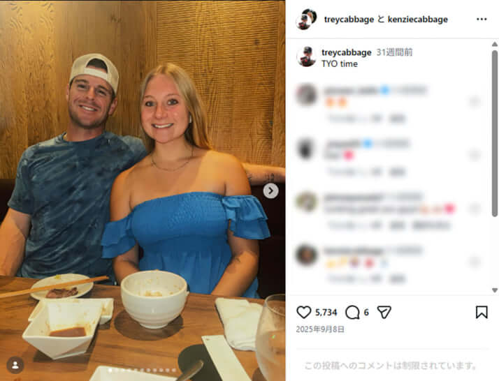 トレイ・キャベッジ夫妻