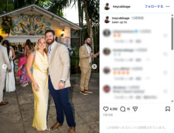 トレイ・キャベッジ夫妻